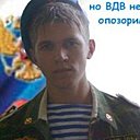 Знакомства: Yuriva, 37 лет, Тольятти