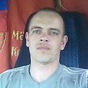 Знакомства: Sergei, 43 года, Кушва