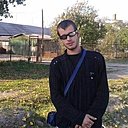 Знакомства: Джон, 34 года, Кировоград