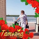 Знакомства: Татьяна, 55 лет, Ахтубинск