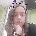 Знакомства: Юлия, 24 года, Новосибирск