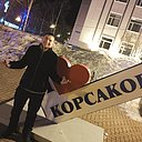 Знакомства: Игорь, 36 лет, Корсаков