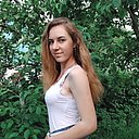 Знакомства: Юля, 21 год, Новомиргород