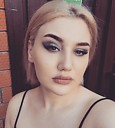 Знакомства: Алина, 24 года, Краснодар