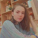 Знакомства: Виктория, 19 лет, Москва