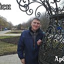Знакомства: Миха, 41 год, Краснодар