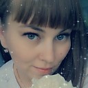 Знакомства: Наташа, 34 года, Краснокамск