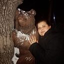 Знакомства: Анастасия, 29 лет, Новошахтинск