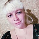 Знакомства: Катя, 29 лет, Красноармейск