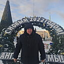 Знакомства: Сергей, 53 года, Ангарск