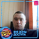 Знакомства: Алексей, 41 год, Горняк (Алтайский Край)