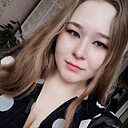 Знакомства: Лилия, 26 лет, Новокуйбышевск