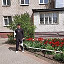 Знакомства: Артём, 37 лет, Бердянск