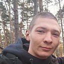 Знакомства: Кирилл, 26 лет, Ровеньки