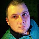Знакомства: Станислав, 35 лет, Котлас