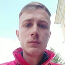 Знакомства: Руслан, 25 лет, Борислав
