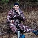 Знакомства: Сергей, 33 года, Калинковичи