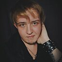 Знакомства: Сергей, 27 лет, Нижний Тагил
