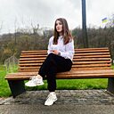 Знакомства: Лилия, 28 лет, Киев
