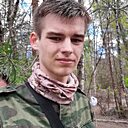 Знакомства: Кирилл, 20 лет, Подольск