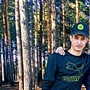 Знакомства: Данил, 22 года, Нижнеудинск