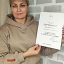 Знакомства: Яна, 47 лет, Новосибирск