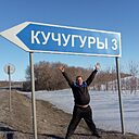 Знакомства: Илья, 48 лет, Тольятти
