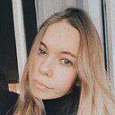 Знакомства: Алинка, 21 год, Харьков
