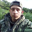 Знакомства: Эдик, 22 года, Кореновск