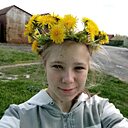 Знакомства: Даша, 21 год, Новодвинск