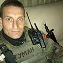 Знакомства: Сергей, 43 года, Киев