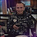 Знакомства: Владислав, 31 год, Хабаровск