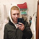 Знакомства: Никита, 23 года, Обнинск