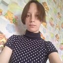 Знакомства: Кристина, 26 лет, Архангельск