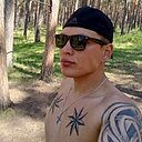Знакомства: Андрей, 27 лет, Горно-Алтайск