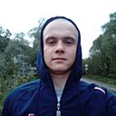 Знакомства: Александр, 22 года, Брянск