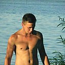 Знакомства: Piligrim, 40 лет, Черкассы