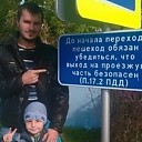 Знакомства: Дмитрий, 34 года, Кричев