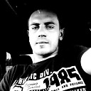 Знакомства: Дмитрий, 34 года, Хилок