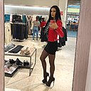 Знакомства: Наталья, 45 лет, Махачкала