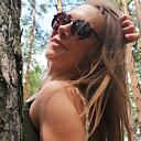 Знакомства: Дарья, 37 лет, Харьков