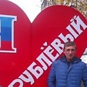 Знакомства: Александр, 45 лет, Перевальск