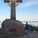 Знакомства: Александр, 43 года, Балашиха