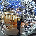 Знакомства: Елена, 47 лет, Белгород