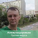 Знакомства: Bsu, 54 года, Благовещенск