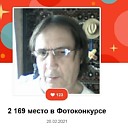 Знакомства: Владимир, 62 года, Пинск