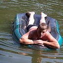 Знакомства: Александр, 42 года, Орел