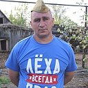 Знакомства: Алексей, 46 лет, Саратов