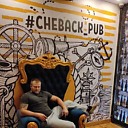 Знакомства: Милый Друг, 39 лет, Бишкек