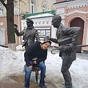 Знакомства: Абдул, 45 лет, Чебоксары